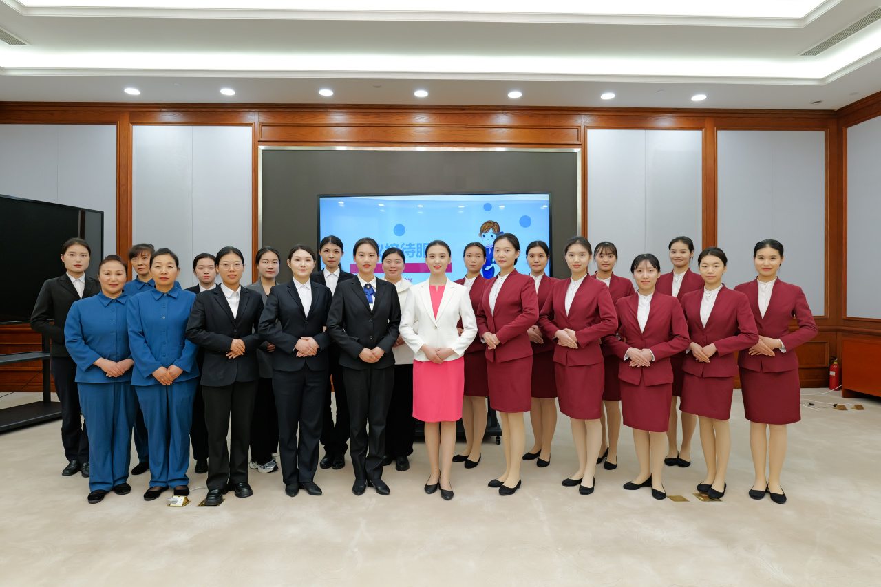 展现礼仪风采 提升服务品质——省直物业公司成功举办服务礼仪专项培训