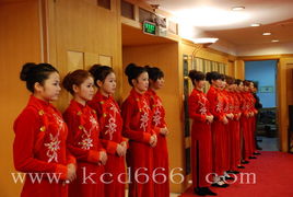 2010年度市住房公积金管理工作会议礼仪服务方案